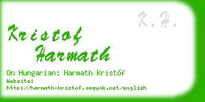 kristof harmath business card