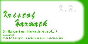 kristof harmath business card